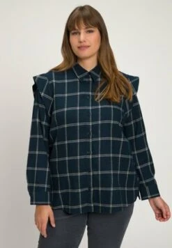 Ulla Popken Hemdbluse - Crème -Ulla Popken 7b3db250227042199680747c09b00ee1